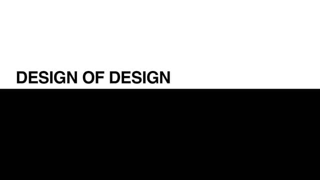 디자인의 디자인(Design of Design)